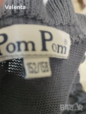 Сива жилетка и шапка на марката Pom Pom, снимка 7 - Детски пуловери и жилетки - 55882115