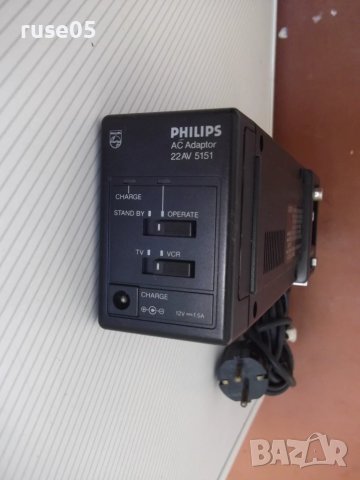 Зарядно устройство "PHILIPS" работещо, снимка 3 - Батерии, зарядни - 51423139