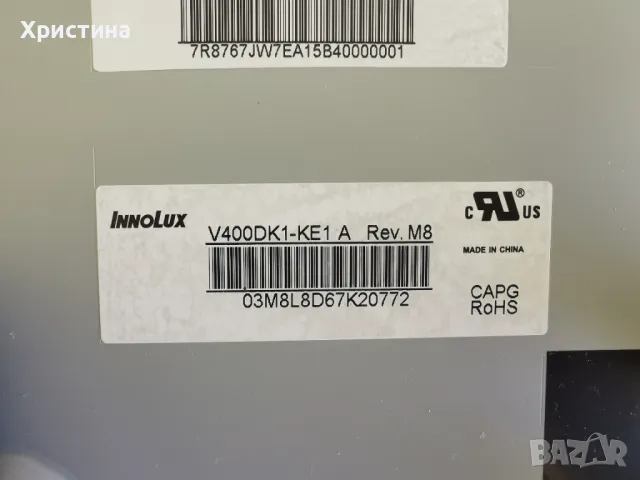 LG 40UH630V T-con E222034 16052104, снимка 3 - Части и Платки - 47688206