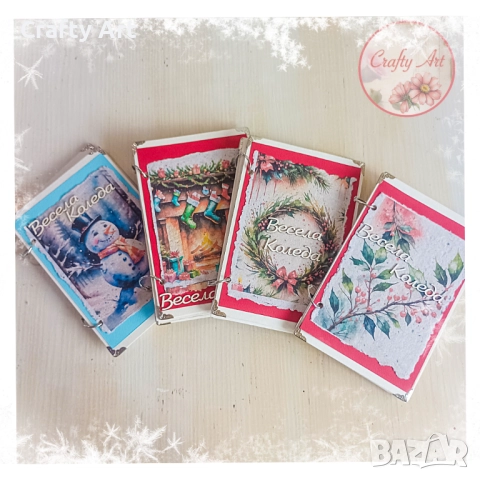 Мини албумче - картичка за Коледа единствени бройки , снимка 4 - Декорация за дома - 51980162