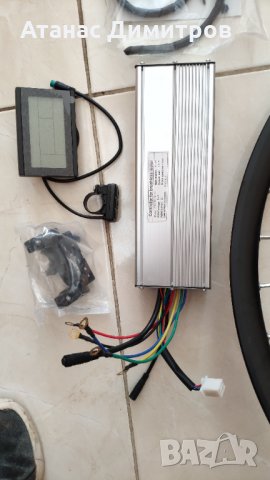 Китове за ел. колело комплект, предни, задни, Fat bike, 250W – 6000W, снимка 6 - Друга електроника - 31742810