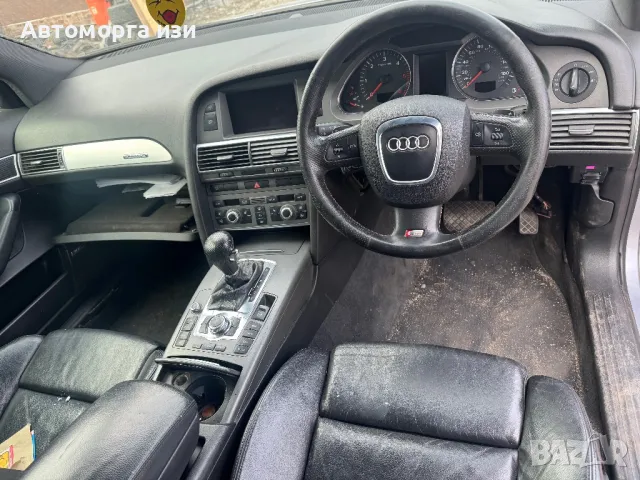 АУДИ А6 3.0 дизел автоматик 2006 Г BOSE само на части , снимка 8 - Части - 49287681