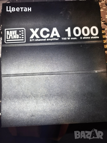 Суббуфер Блаупункт 10", усилвател XCA 1000 и кабели, снимка 5 - Ресийвъри, усилватели, смесителни пултове - 51634076