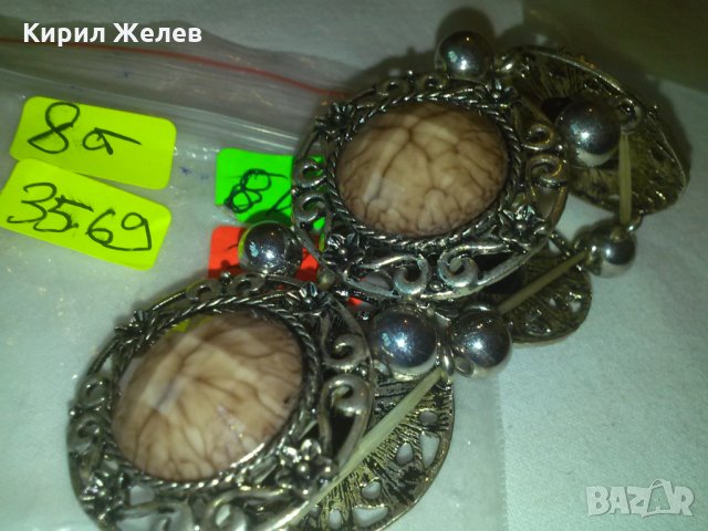 СРЕБРИСТА ЕЛАСТИЧНА СТАРА ГРИВНА с КАМЪНИ 3115, снимка 5 - Гривни - 29556015