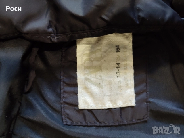Зимно дебело яке за момче 13-14 год. , 164 см, снимка 2 - Детски якета и елеци - 52233262