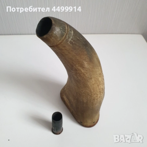 Стара барутница от рог