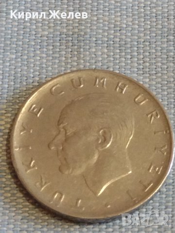 Три монети стари редки Турция за КОЛЕКЦИЯ ДЕКОРАЦИЯ 30264, снимка 5 - Нумизматика и бонистика - 44475620