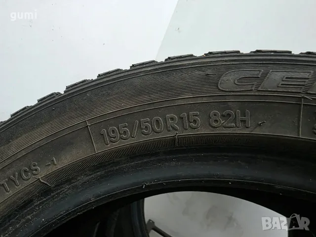4бр зимни гуми 195/50/15 TOYO L06549 , снимка 6 - Гуми и джанти - 55809107