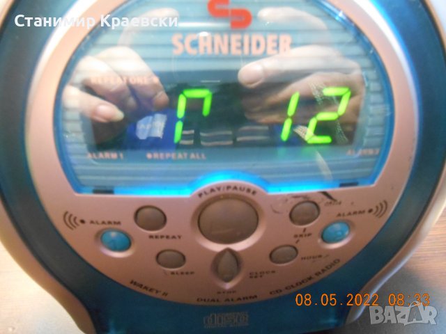 Schneider Wakey ll - radio cd clock alarm, снимка 5 - Други - 36732908