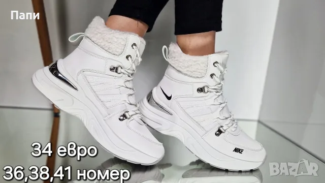 Дамски зимни боти с пух , снимка 4 - Дамски боти - 56250517