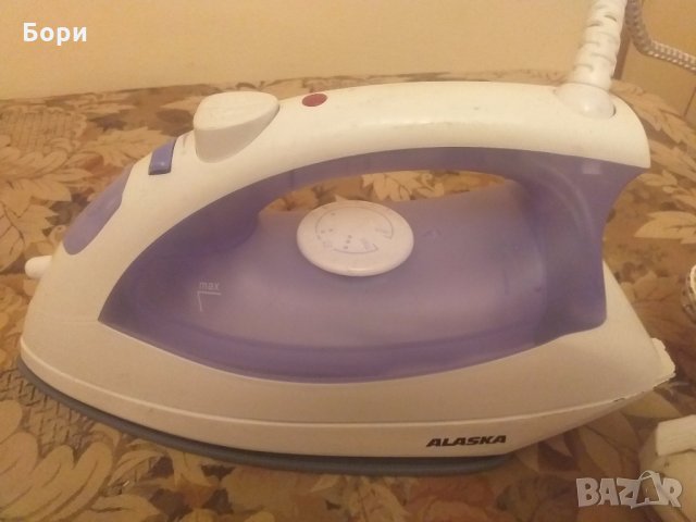 Ютии 2бр , снимка 4 - Ютии - 30162114