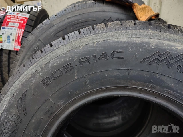 4бр.НОВИ всесезонни гуми MAXMILER 205 80 14C DOT23 цена за брой, снимка 6 - Гуми и джанти - 51239495