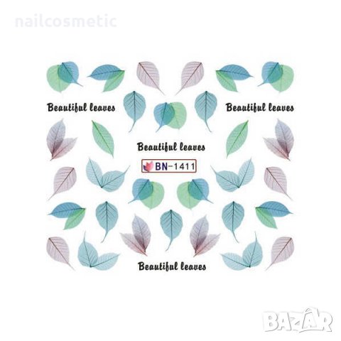 Водни стикери за маникюр, снимка 2 - Продукти за маникюр - 30131966