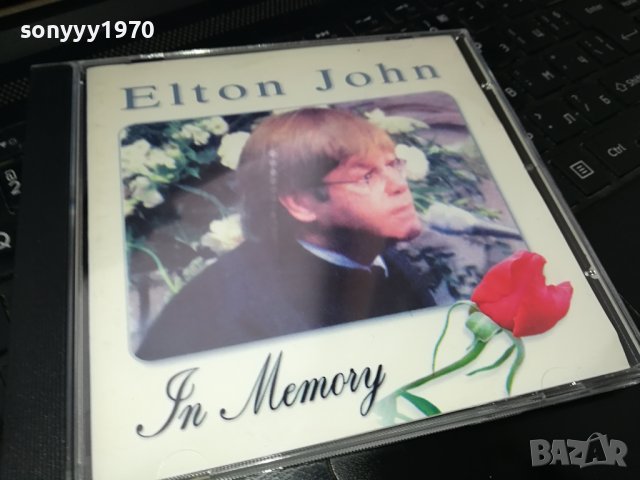 elton john cd 2802241022, снимка 5 - CD дискове - 44507692
