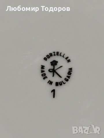 Порцеланов супник , снимка 11 - Аксесоари за кухня - 53220204