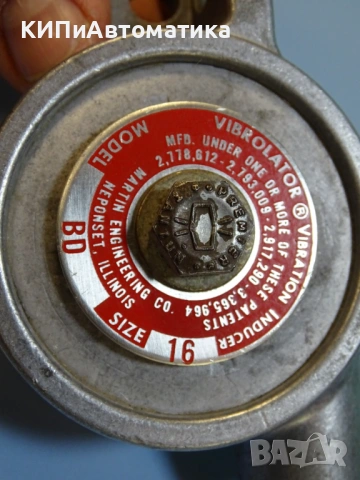 пневматичен вибратор Vibrolator BD size16 Vibration Inducer, снимка 5 - Резервни части за машини - 54344552