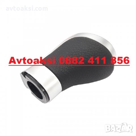  ТОПКА ЗА СКОРОСТЕН ЛОСТ БМВ/BMW 6СК., снимка 4 - Аксесоари и консумативи - 34513265