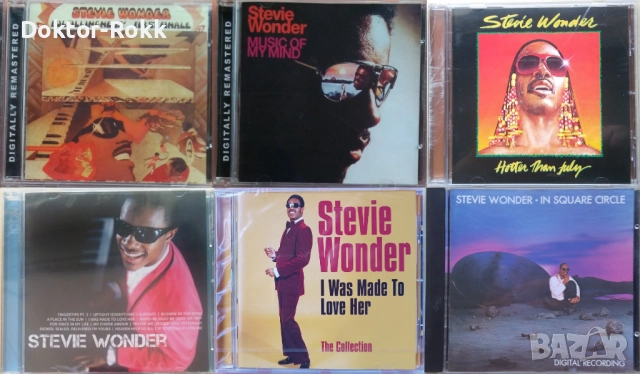 Stevie Wonder (CD) оригинални и неофициални дискове 