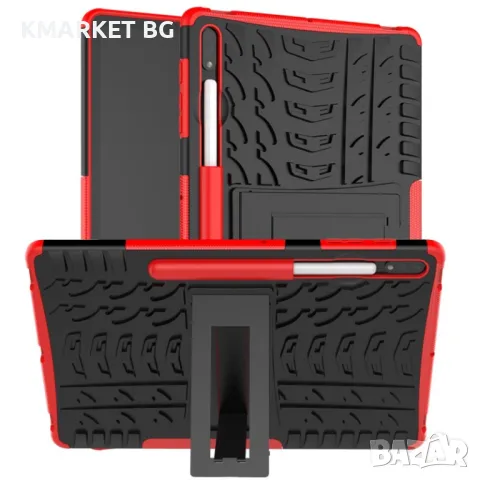 Samsung Galaxy Tab S7 Plus Удароустойчив Калъф и Протектор, снимка 4 - Калъфи, кейсове - 48271519