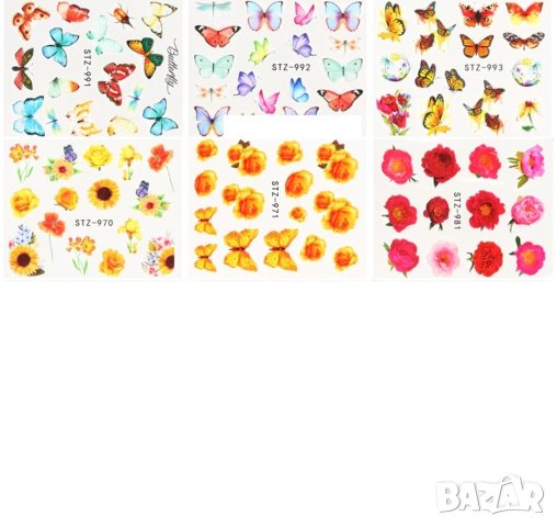  18 броя Комплект водни стикери пеперуди и цветя , снимка 3 - Продукти за маникюр - 30688440