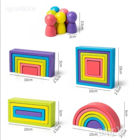 НАМАЛЕНИЯ Монтесори 4в1 комплект дървени игри / НОВО ! Логическа дървена игра, снимка 8 - Образователни игри - 42273461