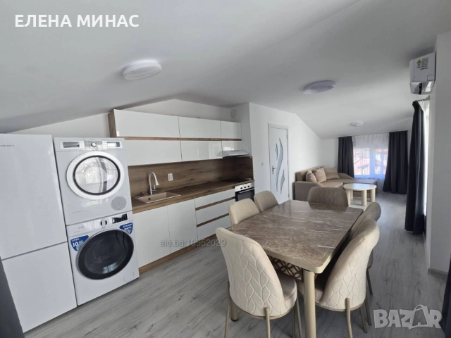 Под НаемТрети Етаж от Триетажна Къща - Куршун Чешма, снимка 1