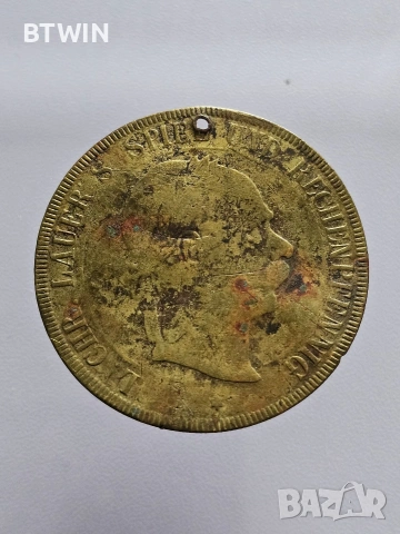 Стар немски месингов пендар ! 