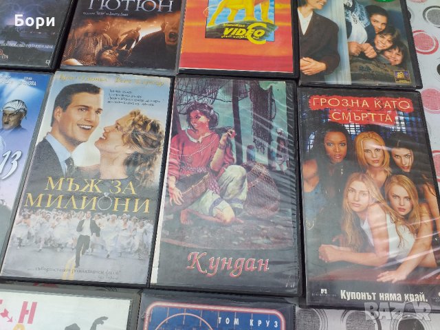 Оригинални филми на видеокасети 12, снимка 10 - Екшън - 29388732
