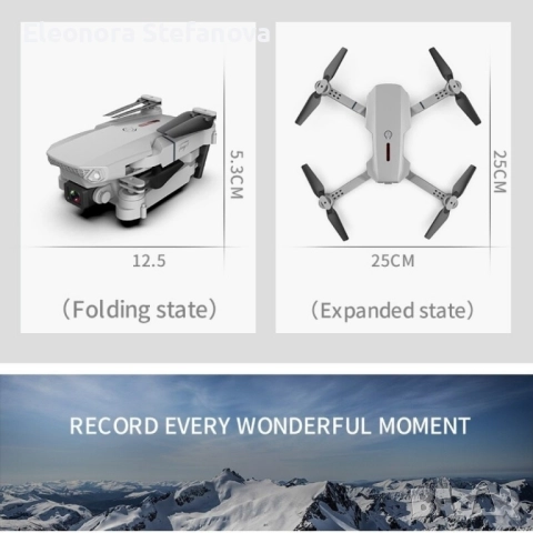 Дрон, 4k HD , снимка 6 - Дронове и аксесоари - 51469368