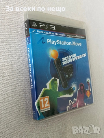 PlayStation Move Disque Découverte PS3 , playstation 3, снимка 2 - Игри за PlayStation - 54263885
