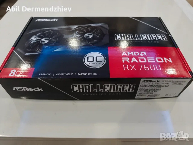 ASRock RX 7600 Challenger 8GB GDDR6, снимка 2 - Видеокарти - 55711801
