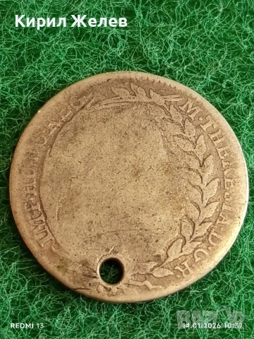 Сребърна монета 20 кройцера 1778г. Мария Терезия Австрия за КОЛЕКЦИЯ 52924