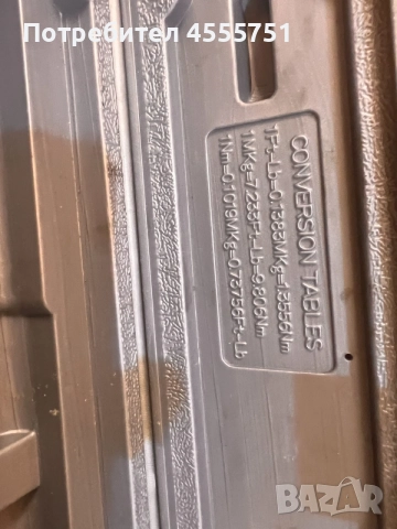Динамометричен ключ Teng Tools 1/2" (40-210 Nm / 30-150 ft-lb) с куфар, снимка 4 - Ключове - 55772640