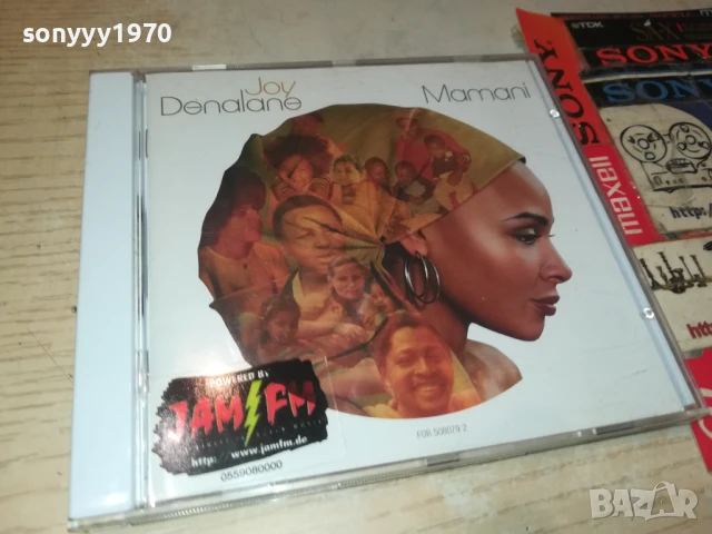 JOY DENALANE CD 1908251740, снимка 3 - CD дискове - 51420485