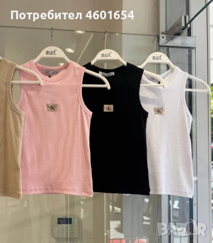 Рипс потник Calvin Klein, снимка 1