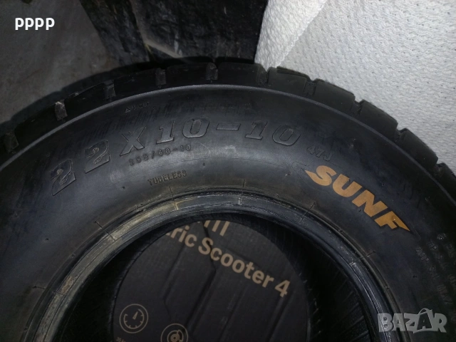 гуми за АТВ-БЪГИ, снимка 4 - Мотоциклети и мототехника - 42015158