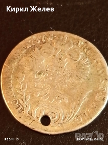 Сребърна монета 10 кройцера 1787г. Йозеф втори Австрия за КОЛЕКЦИЯ 53003, снимка 13 - Нумизматика и бонистика - 53104426