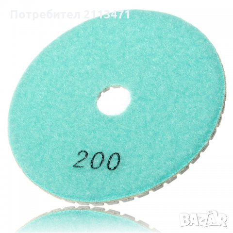 Диамантен Диск за Шлайфане и Полиране на Гранит, Мрамор и Камък, снимка 10 - Други - 30445739