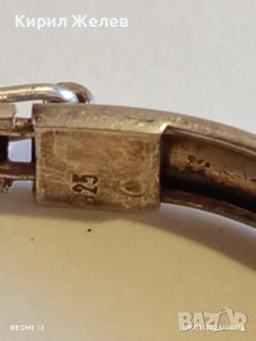 Винтидж сребърна гривна тип Белезник закопчалка тип панта интересна 53065, снимка 5 - Гривни - 53044263