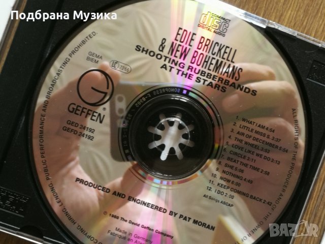 9 албума от англия, снимка 12 - CD дискове - 37520768