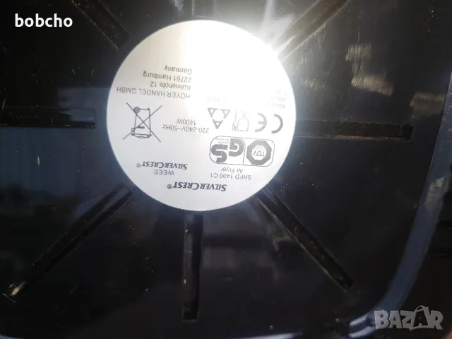 Фурна на горещ въздух Silver Crest, снимка 4 - Печки, фурни - 49783538