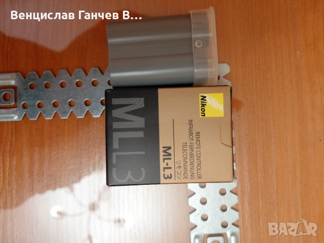 Nikon D750, снимка 8 - Фотоапарати - 53365703