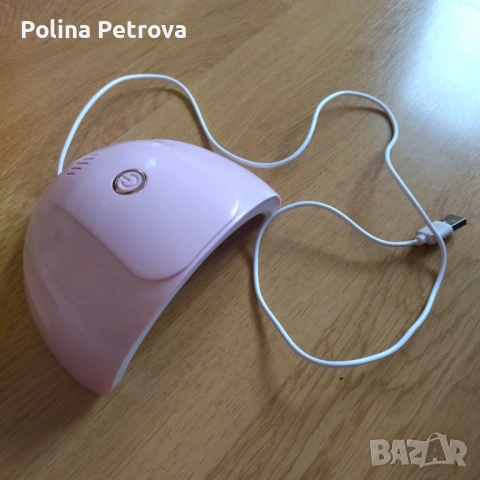 Мини лампа/печка  за нокти