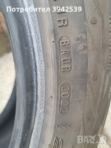 Зимни гуми NEXEN 225/50/17 , снимка 7 - Гуми и джанти - 52353374