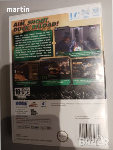 Nintendo Wii игра Ghost Squad, снимка 2 - Игри за Nintendo - 42314601