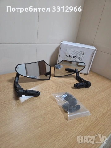 Чисто нов комплект регулируеми огледала за обратно виждане за велосипед.