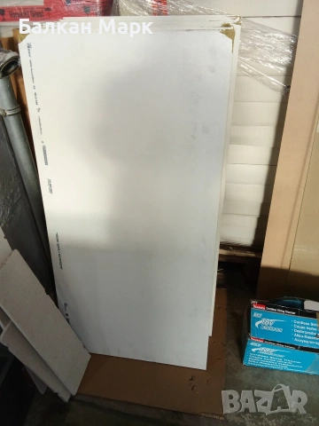 Немска Изолация ROCKWOOL / EMV Vario Board (120x60 см), снимка 3 - Изолации - 53975360