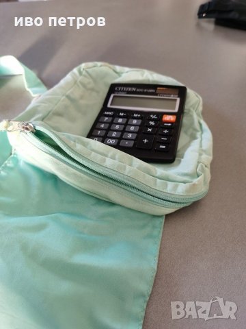 Чантичка за през рамо, снимка 4 - Чанти - 31482089