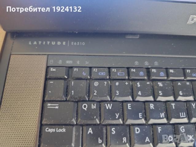 DELL Latitude E6510 i5, снимка 3 - Лаптопи за работа - 52954517