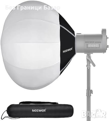 Нов NEEWER Мек 360° софтбокс 26 инча Bowens за видео, стрийминг и фото